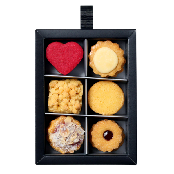 Oschätzchen Teegebäck Mischung Kekse ohne Schokolade 215g